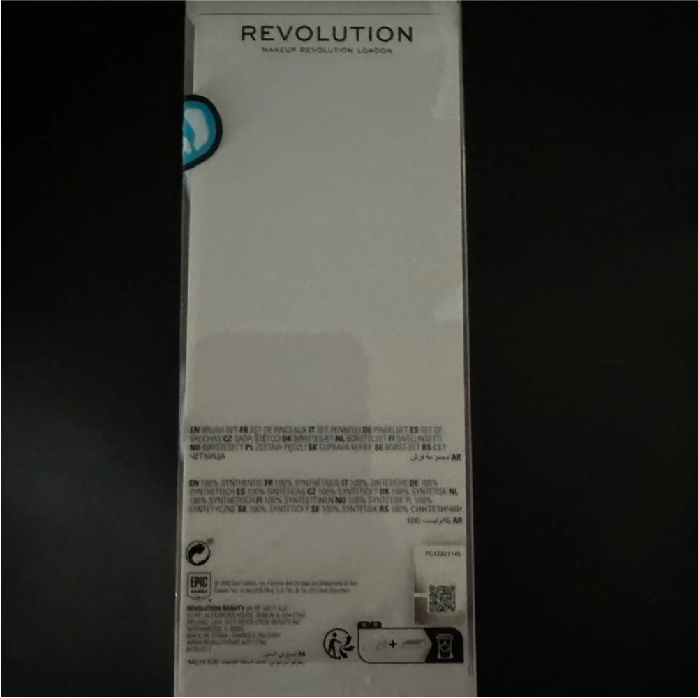 Makeup‎ revolution x fortnite brush set